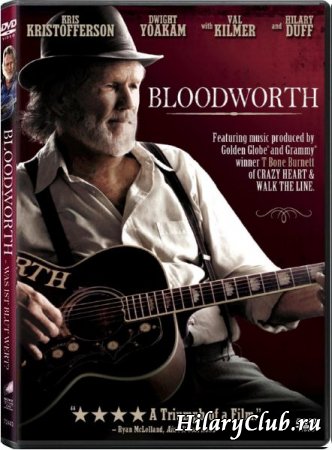 Bloodworth (Provinces of night/ )